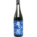孝之司 まどろみ生酒 720ml