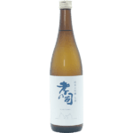 孝之司 純米大吟釀生原酒 720ml