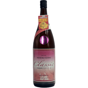 姬泉 無濾過御幣 Classic 1800ml