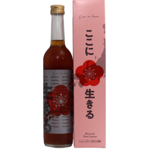 梅酒 ここに生きる500ml