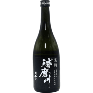 大和一 玄米燒酎 球磨川(黑麴) 720ml