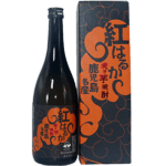 紅はるか720ml